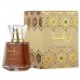 Lattafa Raghba By Lattafa Edp Oriental Scented Liquid Perfume For Men 100 Ml Lattafa Raghba By Lattafa Edp Oriental Scented Liquid Perfume For Men 100 Ml